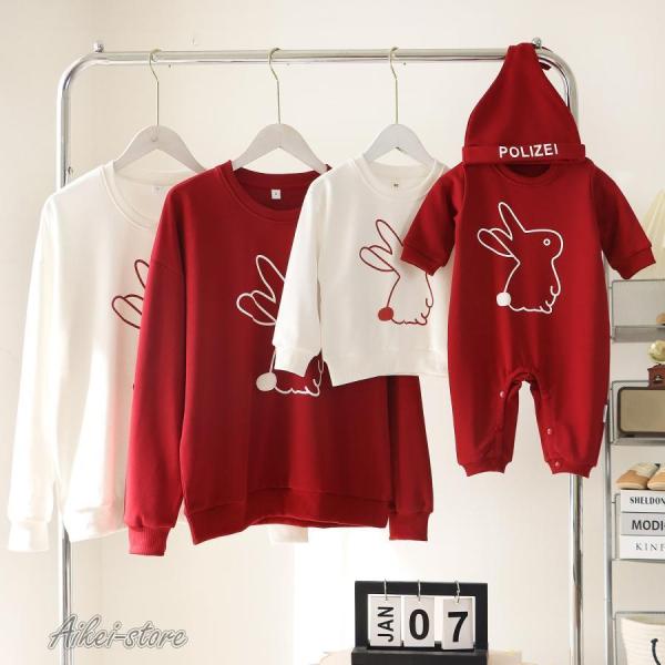 リンクコーデや子供とお揃いコーデが楽しい♪程よいオーバーサイズでシンプルながらファッション感たっぷり！着心地も快適家族揃いで幸せ感たっぷり！家族旅行、撮影、運動会、お出かけに注目されるに間違いなし結婚記念日、誕生日、お祭り、イベントなど様々...