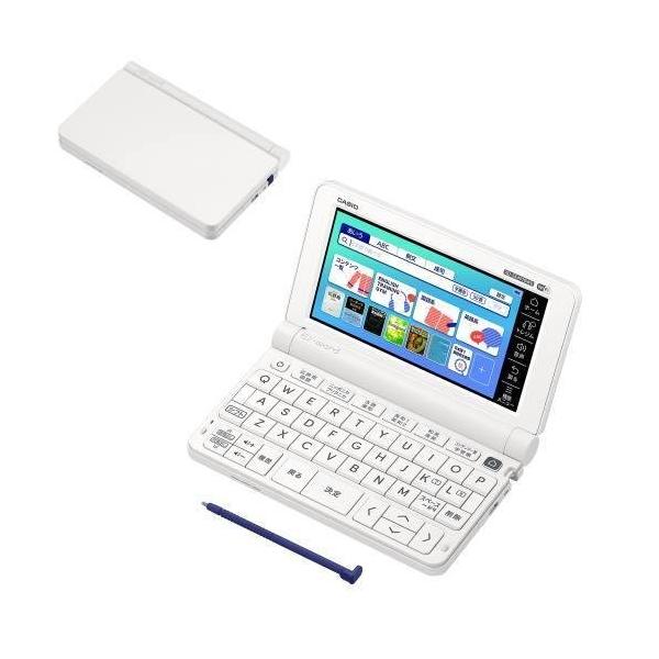 CASIO（カシオ） 【保証付】【国内正規品】CASIO 電子辞書 Ex-word
