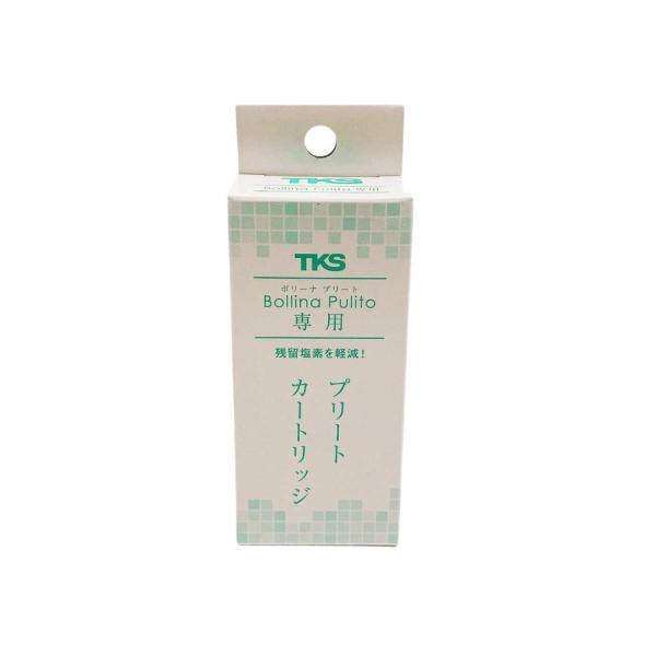 TKS｜ティーケーエス プリートカートリッジ TK-5010 Amazon | Bollina シャワーヘッド 塩素除去 カートリッジ ボリーナ