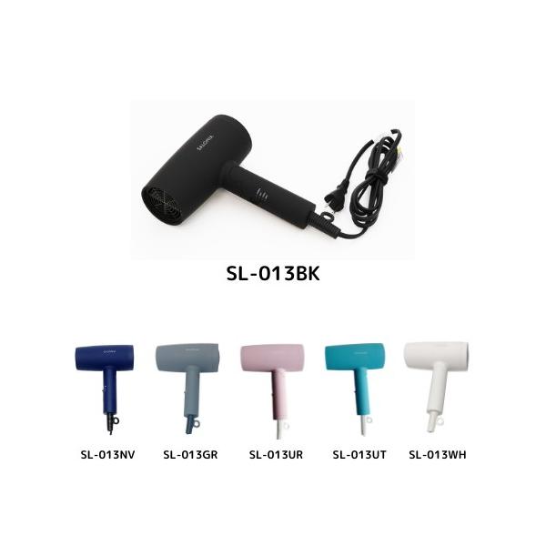 他サイト： 【正規品】【保証付】SALONIA スピーディーイオンドライヤーSL-013BK ブラック/SL-013NVネイビー/SL-013WH ホワイト/SL-013GR グレー/SL-013UR/SL-013UTの商品画像