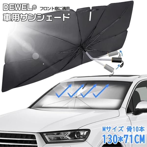 aikikabushiki_ak-car-0400-zys-m