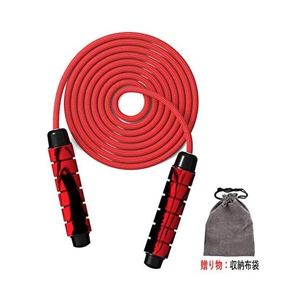 【カロリー消費・脂肪燃焼効果】なわとびは体の47種類ほどの筋肉を使う全身運動であり、上半身をまっすぐに保って跳ぶことで、体幹を鍛えることができます。また、有酸素運動であることから、脂肪燃焼、持久力アップ、心肺機能の向上にも効果が期待できます...