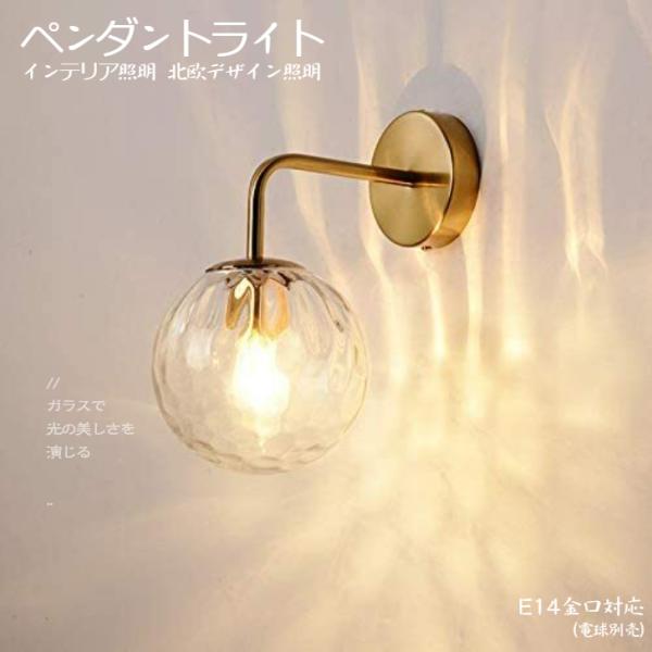 aikikabushiki_ak-light-572432