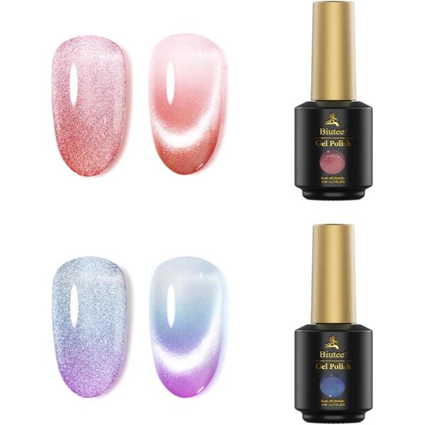 ジェルネイル シャイニング 2色 8ml キラキラ Biutee かわいい マグネットジェル キャッツアイジェル カラージェル 微粒子ラメ オーロラ系 ダイヤモンド 猫目