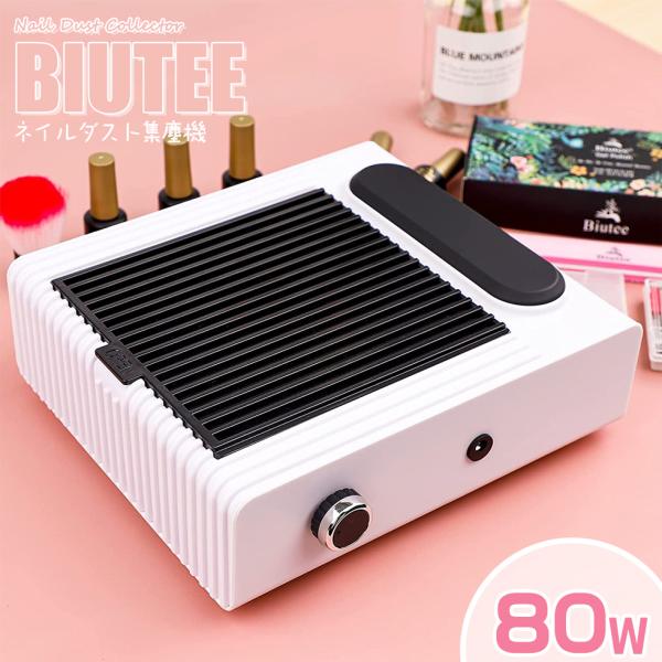 /商品について電　圧　100V-240V動作音　50-70dB出　力　80W回転数　4500rpm材　質　プラスチック/セット内容ネイルダスト集塵機　*1（色選択可能）専門アダプター　　　*1交換用フィルター　　*1日本語説明書　　　　*1...