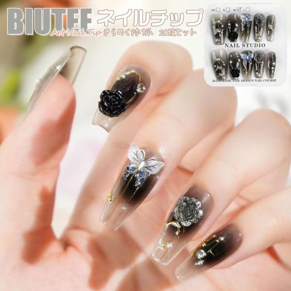 aikikabushiki_h658-ak-jp