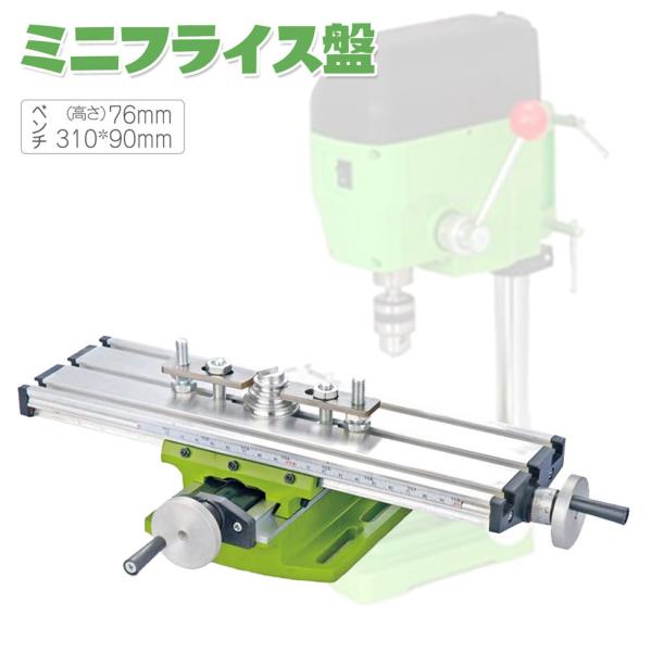 専用ページ　ミニ　蝶 ハイグレード ザ・ペンチ (2COM.蓄光ハンドル) | 製品情報