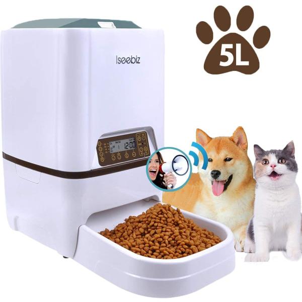 [28-29日限定10倍P付] 自動給餌器 5L大容量 1日4食 数量限定キャンペーン Iseebiz ペットフードオートフィーダー 猫犬兼用ペット 留守対策 日本語説明書付