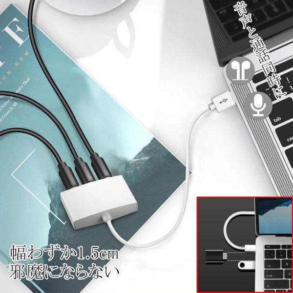 外付けサウンドカード 数量限定キャンペーン Iseebiz Usbサウンドカード Usb オーディオ 変換アダプタ3 5mm 7 1ch 4極 Trrs ミニジャック ヘッドホン マイク端子 Buyee Buyee Japanischer Proxy Service Kaufen Sie Aus Japan