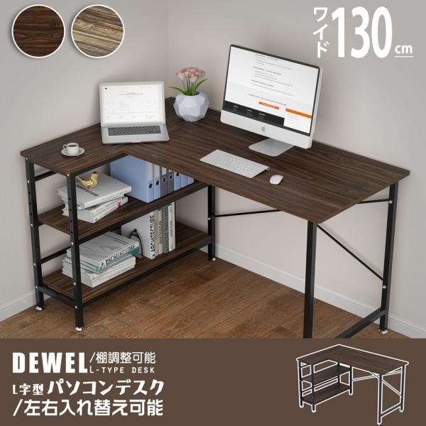 ロングデスク 組立品 完売】ワーキングデスク 片袖 W1200xD700 ホワイト GZWC-1270WH