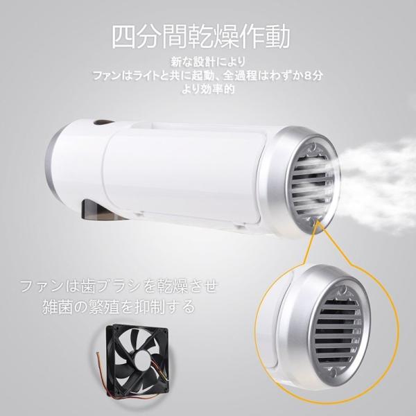 歯ブラシ除菌器 歯ブラシ5本対応 電動歯ブラシ対応 Iseebiz UV紫外線消毒 USB充電 壁掛け 歯磨き粉載せ ひげ剃り ホルダー /【Buyee】 歯ブラシ除菌器 歯ブラシ5本対応 電動歯ブラシ対応 Iseebiz UV紫外線消毒 USB充電 壁掛け 歯磨き粉載せ ひげ剃り ホルダー /【Buyee】
