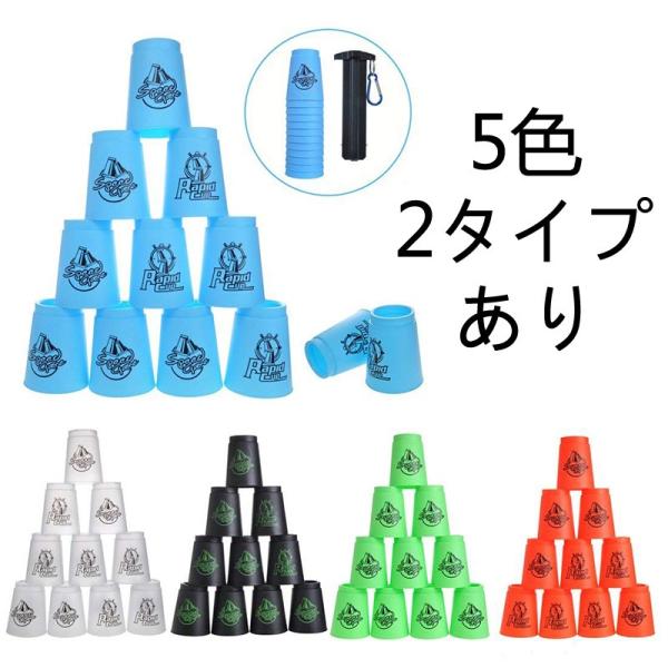 【値引中】JPスタッキングカップボード 値引中】JPスタッキングカップボード