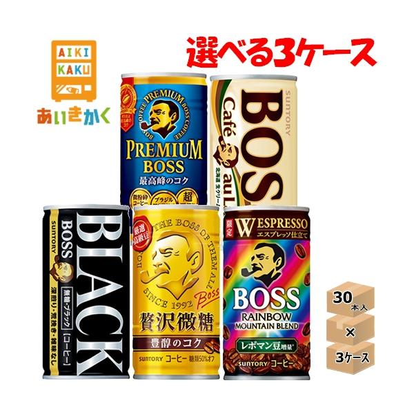 サントリー ボス 無糖ブラック 185g×90本 缶 (缶コーヒー・コーヒー 