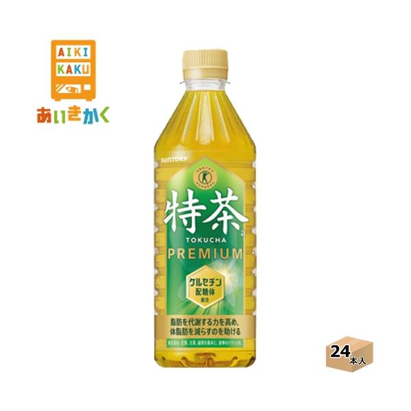 サントリー 伊右衛門 いえもん 特茶 500ml ペットボトル 24本 1ケース 自動販売機用 特定保健用食品 トクホ 賞味期限：2024年9月