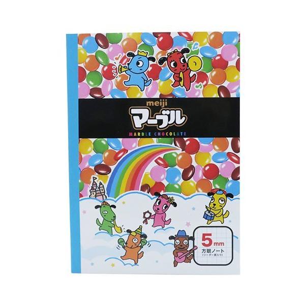 マーブルチョコ 生活雑貨の人気商品 通販 価格比較 価格 Com