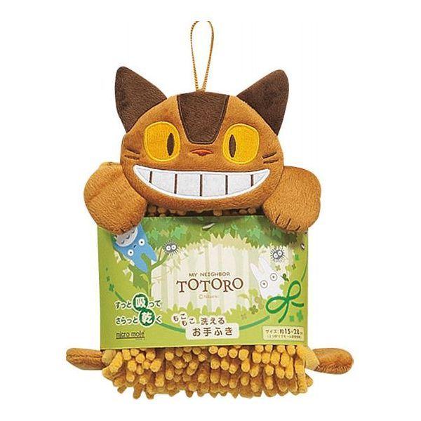 トトロ ネコバス インテリア 家具の人気商品 通販 価格比較 価格 Com