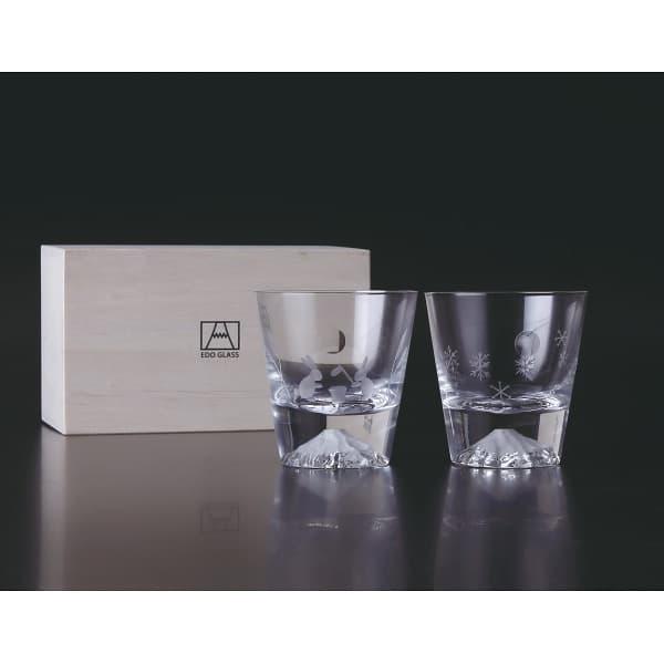 田島窯 江戸硝子 富士山 ロックグラスペア(木箱入) 秋冬 TGS-19T-R2R3