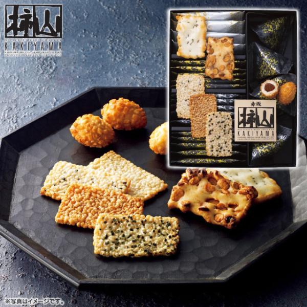 ●慶長(醤油・しぶき海苔・胡麻×各5)、慶凰醤油×5、豆柿・かきもち昆布×各2●賞味期間：製造から150日●アレルギー：小麦●原産国：日本●箱サイズ：約17.2×21×5.8cm●箱重量：約275g●化粧箱入名入れ 内祝い お返し 祝い返し...