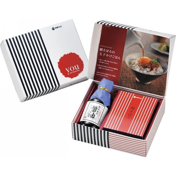 内祝い お返し ギフト 柳屋本店 You玉子かけ醤油と鰹そぼろセット TKM-10(8%OFF)(出産内祝い 七五三 お歳暮 御歳暮 お返し 結婚 入学祝 ギフト) :0412-049-82:ギフト 工房 愛来-内祝い 引き出物 - 通販 - Yahoo!ショッピング 内祝い お返し ギフト 柳屋本店 You玉子かけ醤油と鰹そぼろセット TKM-10(8%OFF)(出産内祝い 七五三 お歳暮 御歳暮 お返し 結婚 入学祝 ギフト) :0412-049-82:ギフト 工房 愛来-内祝い 引き出物 - 通販 - Yahoo!ショッピング