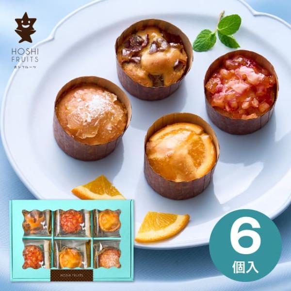 ●内容量：パインココナッツ ・マロン×各1個、オレンジ・ミックスフルーツ×各2個●賞味期限：常温30日●アレルギー：卵・乳・小麦●箱サイズ：約255×170×50mm●箱重量：約350g