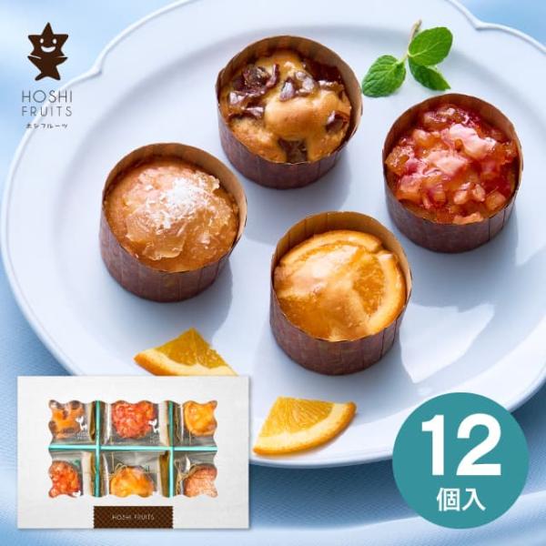 ●内容量：パインココナッツ・マロン×各2個、オレンジ・ミックスフルーツ×各4個●賞味期限：常温30日●アレルギー：卵・乳・小麦●箱サイズ：約255×170×100mm●箱重量：約700g