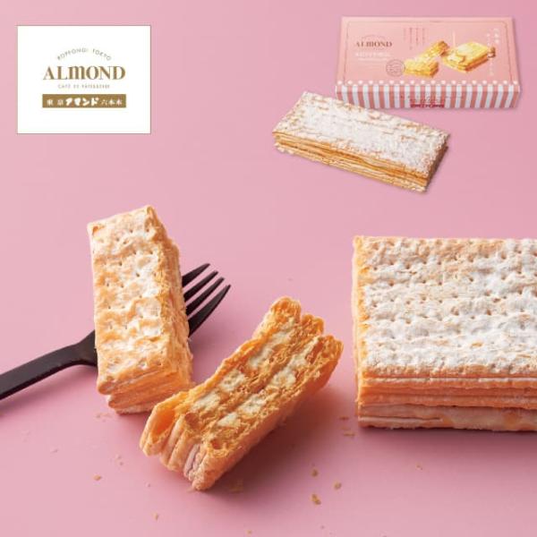 ●内容量：1個入●包装済商品●賞味期限：常温120日●アレルギー：卵・乳・小麦●箱サイズ：約240×115×50mm●箱重量：約300g