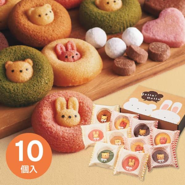 ●内容量：うさぎイチゴ・うさぎプレーン・くまチョコ・くまキャラメル×各2個、うさぎバナナ・くま抹茶×各1個●賞味期限：常温60日●アレルギー：卵・乳・小麦●箱サイズ：約302×210×85mm●箱重量：約740g