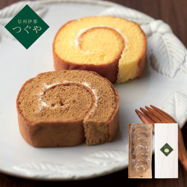 ●内容量：6個入×1袋●賞味期限：常温95日●アレルギー：卵・小麦●箱サイズ：約122×270×68mm●箱重量：約350g