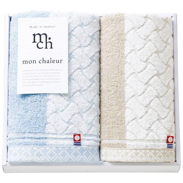 本日限定値下げ！　メジャー　シリアルNo.入りフィギュア 当選タオルセット 本日限定値下げ！ メジャー シリアルNo.入りフィギュア 当選タオル