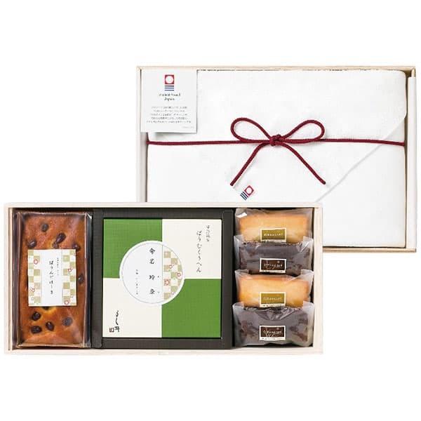 内祝い ギフト 名入れ宇治抹茶バーム 焼き菓子 今治ガーゼ大判バスタオル Ubf Ga ご注文6個以上より 納期約5 7日 土日祝除く 結婚 入学祝 ギフト Apt6626 026n ギフト 工房 愛来 内祝い 引き出物 通販 Yahoo ショッピング