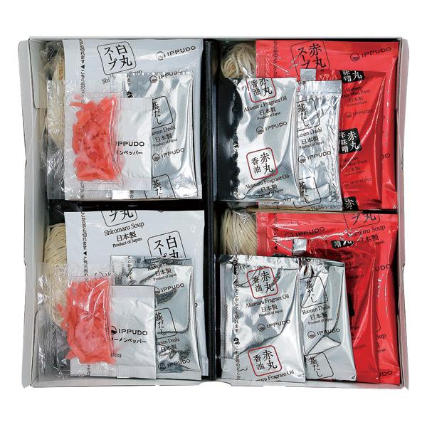 お中元 グルメ 博多一風堂 絹ごしラーメンセット メーカー直送 送料