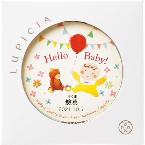 ルピシア 紅茶 ギフトの人気商品 通販 価格比較 価格 Com