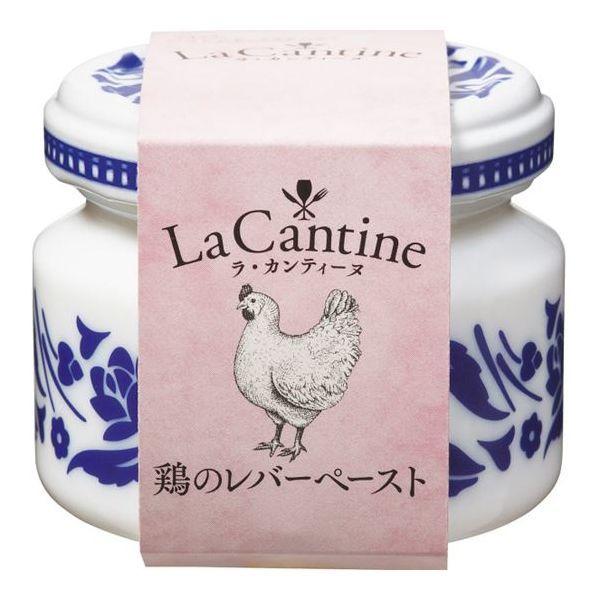 ラ カンティーヌ ギフト 食品の人気商品 通販 価格比較 価格 Com