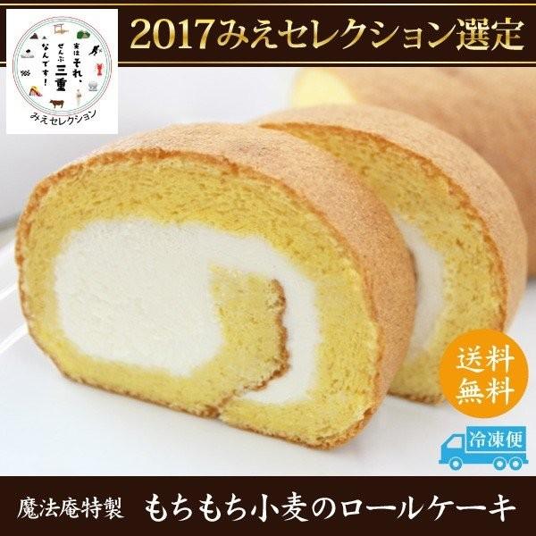 j Ԃ [P[LiN[j [P[L(EⓀ)(j/oYj/Mtg/j ފ) ̓