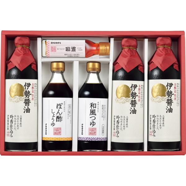 お彼岸 内祝い お返し 伊勢醤油本舗 本醸造 吟香仕込 特選伊勢醤油セット VE-50 (送料無料)(内祝い/出産内祝い/お返し/ギフト/結婚内祝い/贈答品 お歳暮) :NI-SY-VE-50:ギフト 工房 愛来-内祝い 引き出物 - 通販 - Yahoo!ショッピング お彼岸 内祝い お返し 伊勢醤油本舗 本醸造 吟香仕込 特選伊勢醤油セット VE-50 (送料無料)(内祝い/出産内祝い/お返し/ギフト/結婚内祝い/贈答品 お歳暮) :NI-SY-VE-50:ギフト 工房 愛来-内祝い 引き出物 - 通販 - Yahoo!ショッピング