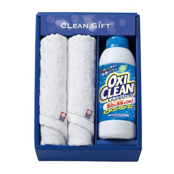 掃除用具 オキシクリーンの人気商品 通販 価格比較 価格 Com