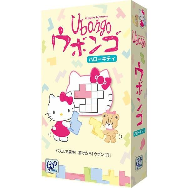 ハローキティ ゲーム その他のおもちゃの人気商品 通販 価格比較 価格 Com