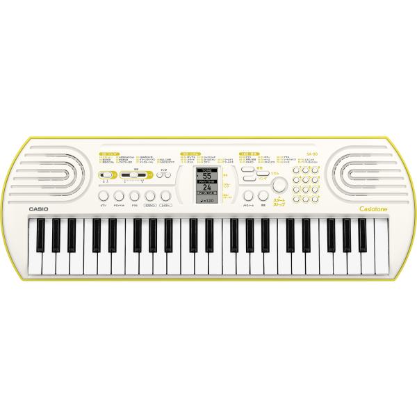 他サイト： CASIO SA-80 Casiotone(カシオトーン)  カシオ 44鍵盤 コンパクトボディ  音色100種類内蔵　ホワイト×レモンイエローの商品画像
