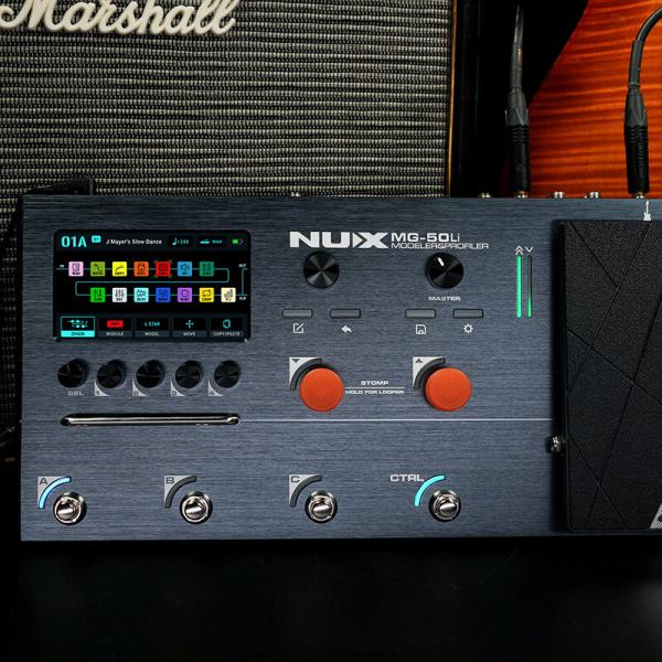 NUX MG-50Li - Shadow Mist - ギター/ベースに最適なNUXのフラッグシップ・マルチエフェクター