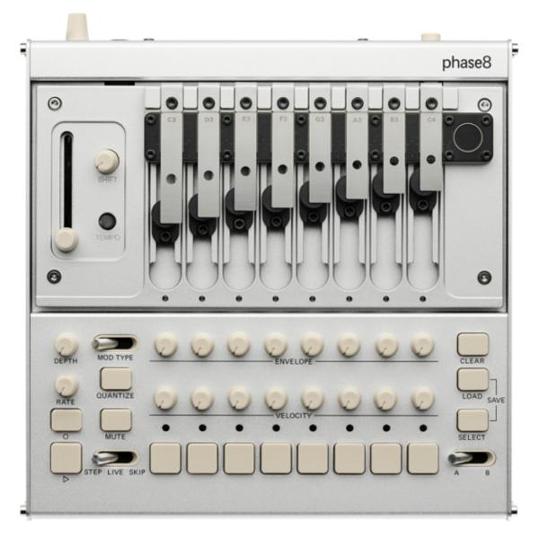 KORG phase8 ACOUSTIC SYNTHESIZER コルグ アコースティックシンセサイザー 新品 未開封品
