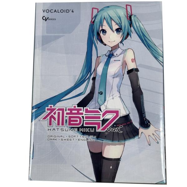 初音ミク V4X バンドル ※日本語＆英語ライブラリー同梱版