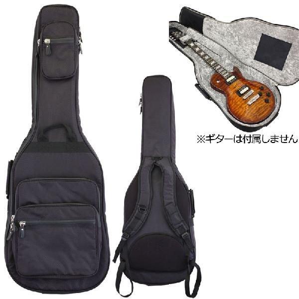 ARIA AGC-EG BK(黒) エレキギター用 高機能 ギグバッグ アリア : 愛曲