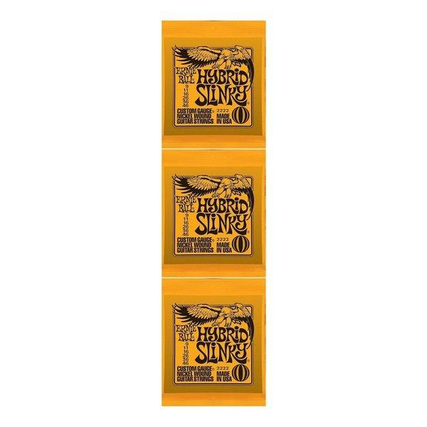 [エレキギター弦×3セット]ERNIE BALL 2222×3セット HYBRID SLINKY[09-46]/メール便発送・代金引換不可