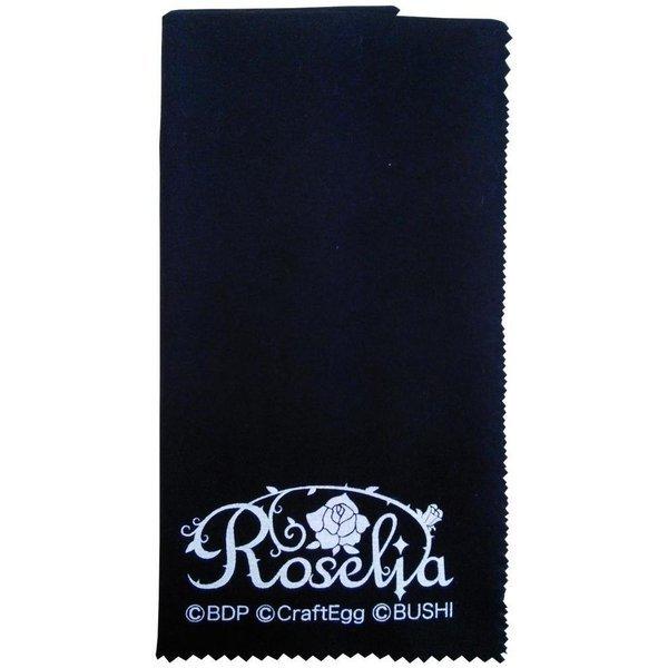 [ゆうパケット発送]・お問い合わせ番号による郵便追跡サービスがご利用いただけます。※一部定形外郵便発送商品には追跡サービスはございません。・お届けは郵便受けへの投函で完了となります。・日付・時間帯指定はお受けできません。・お届けまで2〜5日...