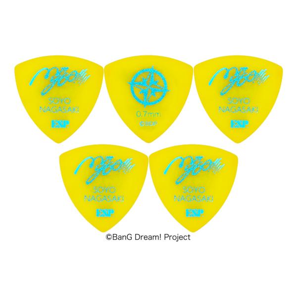 ESP PA-MG-07 Soyo/5枚セット 長崎 そよ ながさきそよ バンドリ! MyGO!!!!! マイゴ ギター ピック 第2弾/メール便発送・代金引換不可