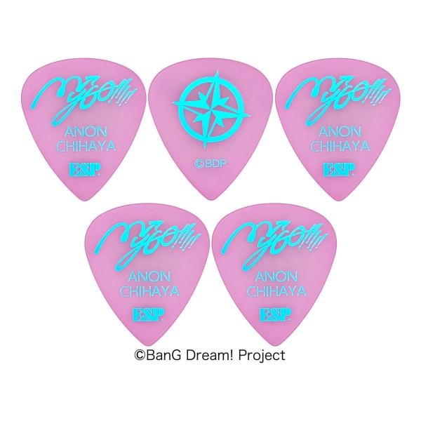 ESP PA-MG-10 Anon/5枚セット 千早 愛音 ちはやあのん バンドリ! MyGO!!!!! マイゴ ギター ピック 第2弾/メール便発送・代金引換不可