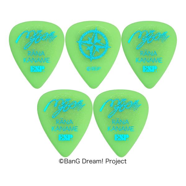ESP PA-MG-10 Rana(ティアドロップ)/5枚セット 要 楽奈 かなめらーな バンドリ! MyGO!!!!! マイゴ ギター ピック 第2弾/メール便発送・代金引換不可