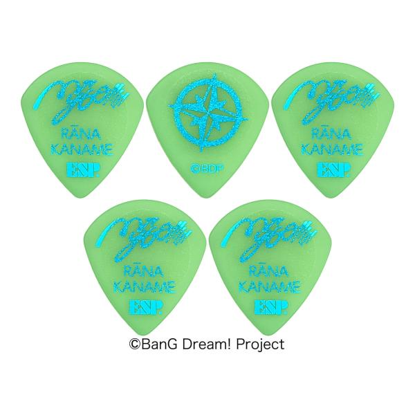 ESP PA-MG-12 Rana(JAZZ3 XL)/5枚セット 要 楽奈 かなめらーな バンドリ! MyGO!!!!! マイゴ ギター ピック 第2弾/メール便発送・代金引換不可