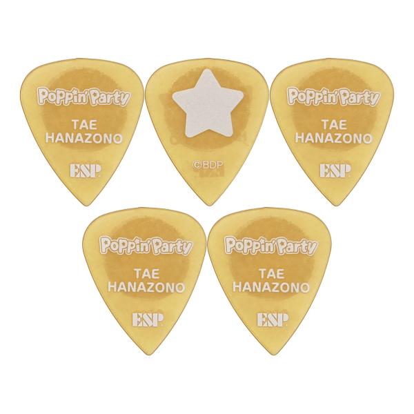 ESP PA-PP-08 Tae/5枚セット バンドリ! 花園たえ はなぞの たえ Poppin’Party ポッピン パーティ ギター ピック/メール便発送・代金引換不可