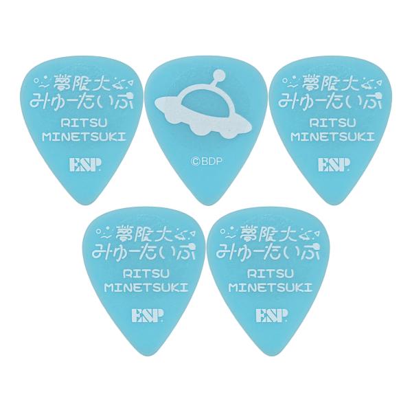 ESP PA-YM-10 Ritsu/5枚セット バンドリ! 峰月 律 みねつき りつ 夢限大みゅーたいぷ ギター ピック/メール便発送・代金引換不可